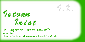 istvan krist business card